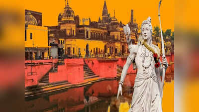 अपने 14 वर्ष के वनवास के दौरान अयोध्या से लंका के बीच इन 7 जगहों पर रुके थे भगवान राम और देवी सीता