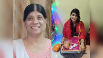 Indore News : पत्नी और सास से परेशान पति ने की थी आत्‍महत्‍या, दोनों खिलाफ गैर इरादतन हत्‍या का केस दर्ज