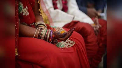 विवाहानंतर दुसऱ्याच दिवशी काडीमोड, मुस्लीम देशातला नवा रेकॉर्ड