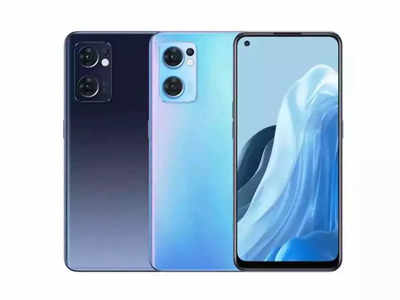 दमदार फीचर्ससह बहुचर्चित Oppo Reno 7 5G आणि Reno 7 Pro 5G स्मार्टफोन्स भारतात लाँच, जाणून घ्या डिटेल्स