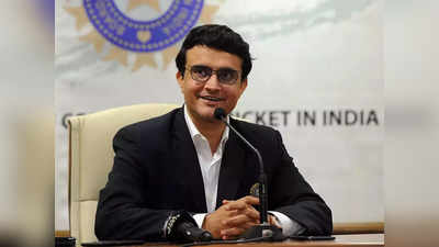 Sourav Ganguly Interview: BCCI अध्यक्ष के तौर पर काम करता हूं, अटकलबाजियों का जवाब देने की जरूरत नहीं: सौरभ गांगुली