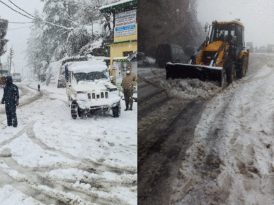 Shimla Snowfall: हिमाचल प्रदेश के शिमला में हो रही भारी बर्फबारी, शहर और आसपास के सारे रास्ते बंद!