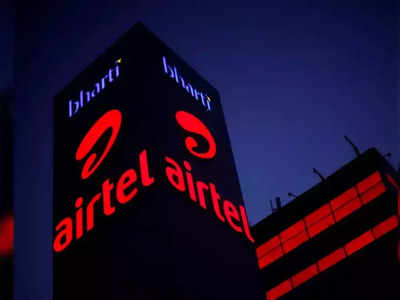 Airtel - 28 రోజుల వ్యాలిడిటీ ఉండే రెండు చౌక ప్లాన్‌లు.. రూ.300లోపే