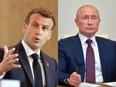 French President: पुतिन को रोकने और यूक्रेन को बचाने के लिए रूस जा रहे इमैनुएल मैक्रों, करेंगे कीव की भी यात्रा