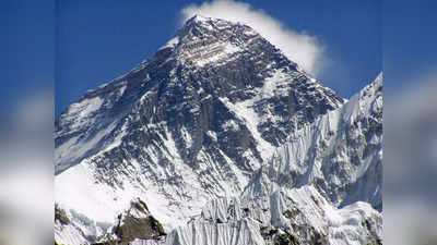 Mount Everest: सूख जाएगा माउंट एवरेस्ट! 2000 साल में चोटी पर जमी बर्फ सिर्फ 25 साल में पिघल गई, वैज्ञानिकों की चेतावनी