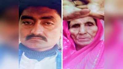Hamirpur News: पहले बिस्तर से भी नहीं उठा पाती थीं, अब योग और होम्योपैथिक दवा से कैंसर को मात दे रहीं 90 साल की बुजुर्ग महिला