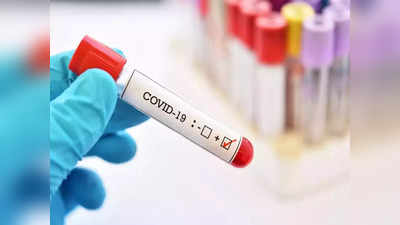 COVID-19 Test: బ్రీత్‌లైజర్‌తో కరోనా టెస్టు.. ఐదు నిమిషాల్లోనే ఫలితం - ఎలా పని చేస్తుందంటే