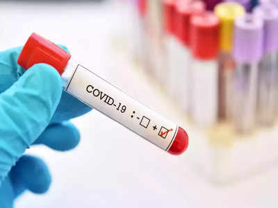 COVID-19 Test: బ్రీత్‌లైజర్‌తో కరోనా టెస్టు.. ఐదు నిమిషాల్లోనే ఫలితం - ఎలా పని చేస్తుందంటే