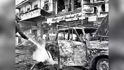Abu Bakar Arrested १९९३ मुंबई बॉम्बस्फोट: मोस्ट वॉन्टेड अबू बकरला यूएईत अटक; दाऊदला हादरा