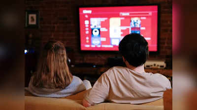 Smart Tv Buying Guide: अगर इन बातों का रखेंगे ख्याल तो अपने लिए खरीद पाएंगे कम कीमत में बेस्ट टेलीविजन