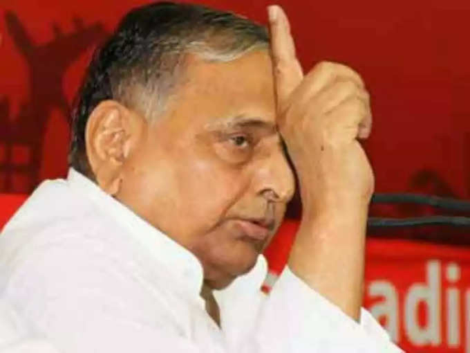 mulayam singh