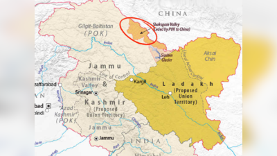 38,000 वर्ग किलोमीटर भारतीय जमीन पर चीन का अवैध कब्जा, पाकिस्तान कनेक्शन भी समझिए