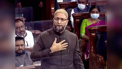 Asaduddin Owaisi: कदाचित मी उद्याचा दिवस पाहू शकणार नाही, मला बोलू द्या!; ओवेसींनी व्यक्त केली ही भीती