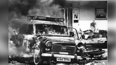 1993 Mumbai serial Blast: મોસ્ટ વોન્ટેડ આતંકી અબુ બકર 29 વર્ષે UAEમાંથી ઝડપાયો, જલ્દી ભારત લવાશે