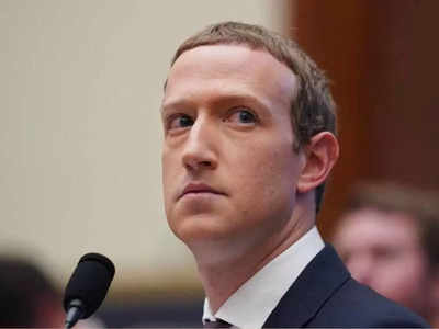 Facebook Shares Biggest Fall: 18 साल का होते ही फेसबुक को 18 लाख करोड़ रुपये का नुकसान, पहली बार घटे यूजर्स, औंधे मुंह गिर गया शेयर!