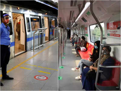 Delhi Metro News : मेट्रो और बस में सफर करने वाले ध्यान दें, अनलॉक हो रही दिल्ली में जान लें नई गाइडलाइन्स