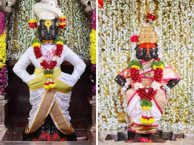 Vitthal Rukmini Vivah पांडुरंगाचा विवाह सोहळा : पंढरपुरात मांडव सजला