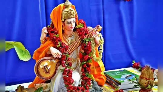 Vasant Panchami 2022: વસંત પંચમી પર આ રીતે કરો સરસ્વતી પૂજા, જાણો પૂજા વિધિ, મુહૂર્ત, મંત્ર અને મહત્વ 