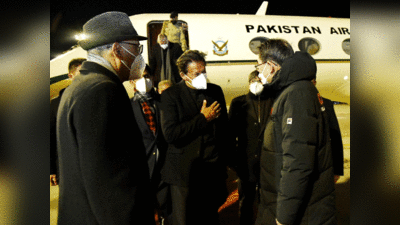 Imran Khan: चीन पहुंचे इमरान खान के जहरीले बोल, कश्‍मीर में हो जनमत संग्रह, मोदी फांसीवादी