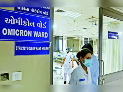 Coronavirus updates: ક્યારે ખતમ થશે ત્રીજી લહેર? ICMRએ કરી મોટી ભવિષ્યવાણી 