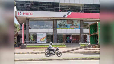 हीरो मोटोकॉर्प का इंडियन मार्केट में दबदबा बरकरार, जनवरी में बेचे 3.8 लाख मोटरसाइकल और स्कूटर