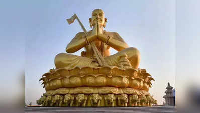 ஸ்ரீராமானுஜர் பிரமாண்ட ராமானுஜர் சிலை இன்று திறப்பு