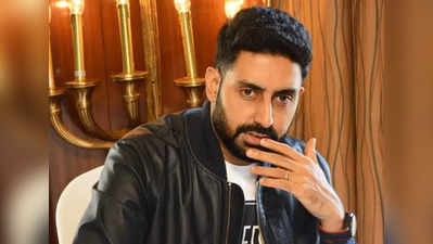 Abhishek Bachchan માટે વર્કિંગ બર્થ ડે, આર. બાલ્કીની ફિલ્મ Ghoomerનું મહાબળેશ્વરમાં કરી રહ્યો છે શૂટિંગ