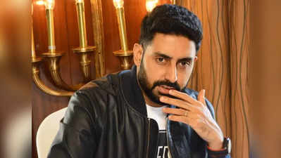 Abhishek Bachchan માટે વર્કિંગ બર્થ ડે, આર. બાલ્કીની ફિલ્મ Ghoomerનું મહાબળેશ્વરમાં કરી રહ્યો છે શૂટિંગ 