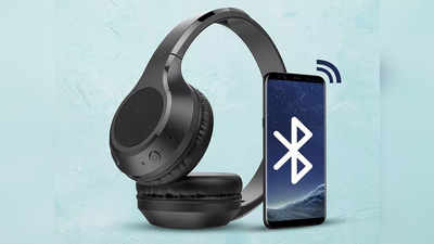 म्यूजिक के लिए बेस्ट माने जाते हैं ये 5 Bluetooth Headphones, कम कीमत में हैं उपलब्ध