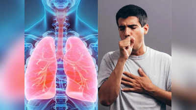 Mucus in lungs: छाती और फेफड़ों में चिपके बलगम को 2 दिन में बाहर निकाल देंगे ये 6 देसी उपाय