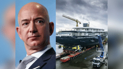 Jeff Bezos Superyacht: अरबपति जेफ बेजोस के लिए जी का जंजाल बनी दुनिया की सबसे बड़ी नाव, बरसेंगे अंडे