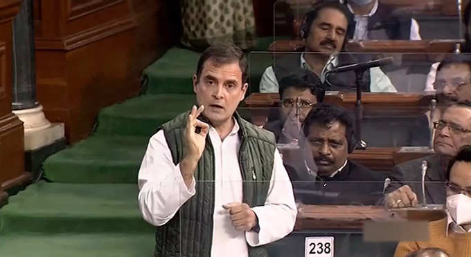 New Delhi: Congress MP Rahul Gandhi speaks in the Lok Sabha