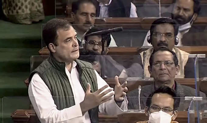 New Delhi: Congress MP Rahul Gandhi speaks in the Lok Sabha