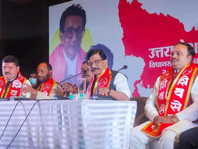 Shiv Sena: शिवसेनेची उत्तर प्रदेशातून मोठी घोषणा; पुढच्या लोकसभा निवडणुकीत...