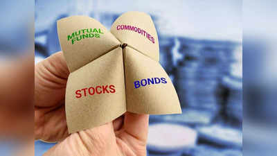US Stocks: अमेरिकी स्टॉक्स में निवेश का मौका, इस म्यूचुअल फंड का खुला है एनएफओ