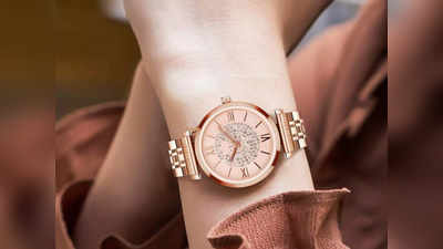 वैलेंटाइंस डे पर गर्लफ्रेंड को गिफ्ट करें ये शादार ब्रांडेड Womens Watches, इनकी कीमत भी है बजट में