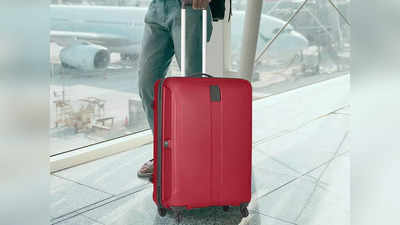 इन Luggage Bags से आसान हो जाएगी आपकी ट्रैवेलिंग, मिल रही है 70% तक की भारी छूट