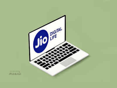 JioBook Laptop: லேப்டாப் பிராண்டுகள் ஷாக்... சந்தையில் கால்பதிக்கும் ஜியோ!