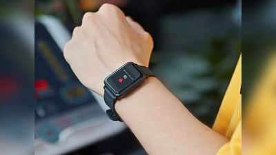 3 हजार रुपए से भी कम कीमत में पाएं ये बेस्ट Smartwatches, देखें यह लिस्ट