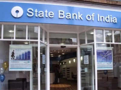 एसबीआयची जोरदार कामगिरी ;  भारतीय स्टेट बँकेला आतापर्यंतचा सर्वाधिक तिमाही नफा