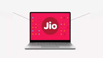 Jio Laptop आते ही कर देगा सबकी छुट्टी, सामने आई JioBook से जुड़ी ये नई जानकारी, आप भी देखें