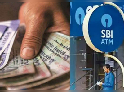 SBI வாடிக்கையாளர்களுக்கு சூப்பர் சலுகை! எல்லாமே இலவசம்!!