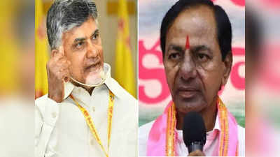 ‘అప్పుడు చంద్రబాబు అలానే చేశారు.. ఇప్పుడు కేసీఆర్.. రిటర్న్ గిఫ్ట్ తప్పదు’