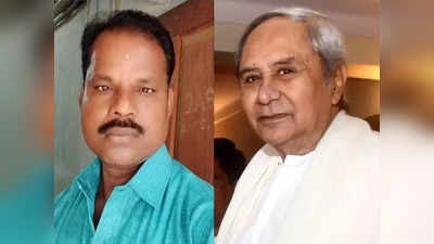 Odisha News: माओवादियों के ब्लास्ट में पहली बार पत्रकार की मौत, CM ने की ₹13 लाख मुआवजे की घोषणा