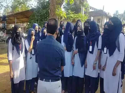 कर्नाटक में क्‍या है हिजाब विवाद जिसे लेकर बढ़ गया है सियासी पारा, क्‍यों हिंदू छात्राएं स्‍कार्फ में जा रहीं कॉलेज?