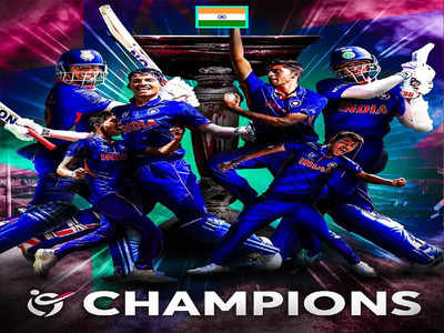 अंडर 19 क्रिकेट का चैंपियन भारत, खिलाड़ियों को BCCI देगी 40-40 लाख रुपए, 5वीं बार जीता खिताब