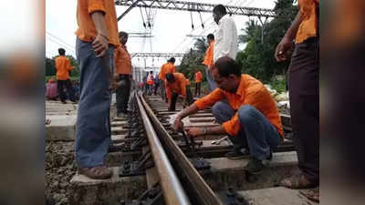 Central Railway Mega Block: रेल्वे कामगारांच्या हातांना मेगा वेग;  एक जलद मार्ग आज होणार खुला