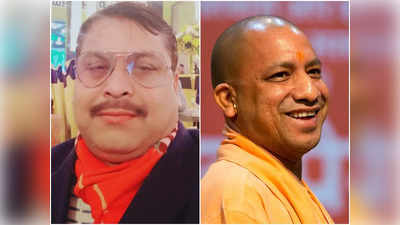 UP Election: गोरखपुर से योगी के खिलाफ BSP ने उतारा मुस्लिम प्रत्याशी, माफिया सुधीर सिंह का कटा टिकट