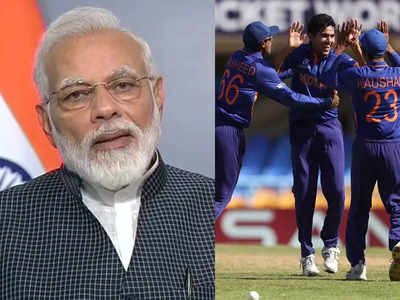 India Win World Cup : ​U-19 वर्ल्डकप जिंकला; PM मोदी म्हणाले, भारतीय क्रिकेटचे भविष्य...​
