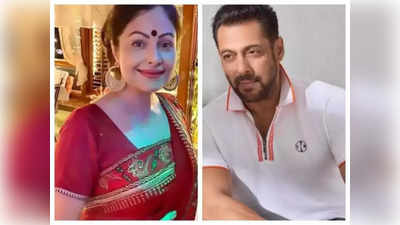 Salman Khan फिल्मों में डांस करने से कैस बचते थे, Sa Re Ga Ma Pa में Ayesha Jhulka ने किया खुलासा